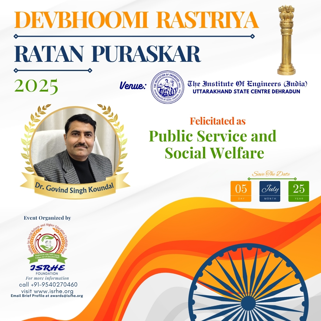 Dr. Govind Singh Koundal